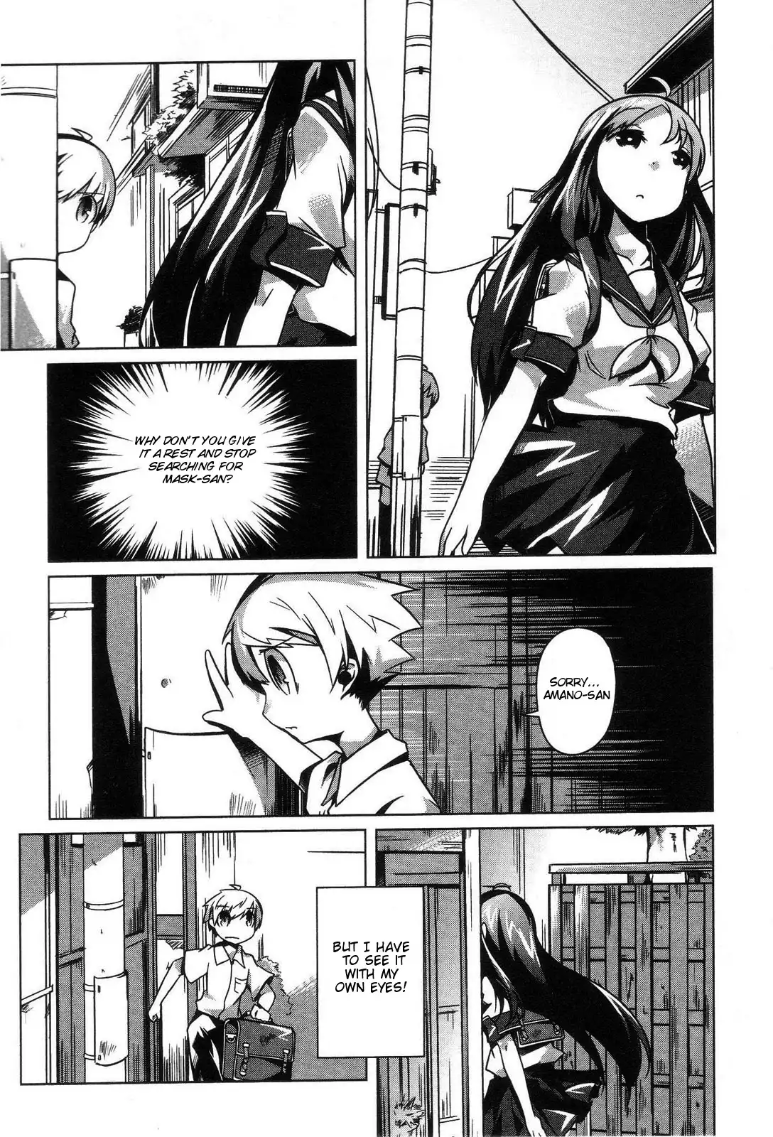 Gas Mask Girl Chapter 1 17